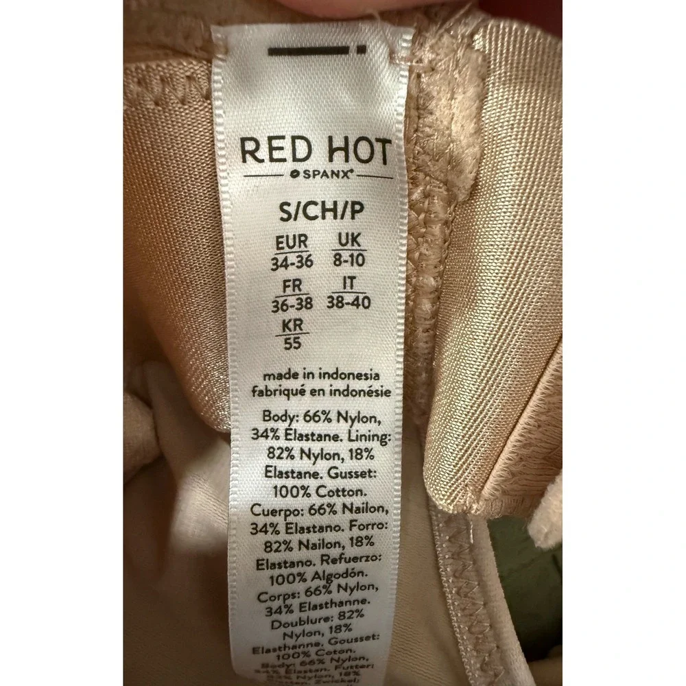 Red Hot by Spanx Womens Beige Mid Thigh Convertible Bodysuit Shapewear Small
